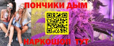 мескалин Ярославль