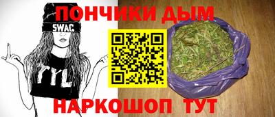 первитин Ярцево