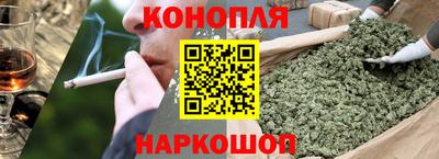 первитин Ярцево