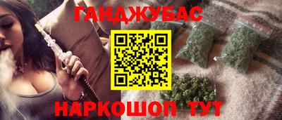 первитин Ярцево