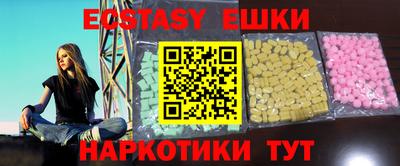 первитин Ярцево