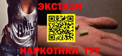 первитин Ярцево