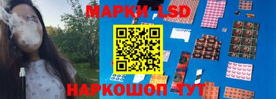 первитин Ярцево