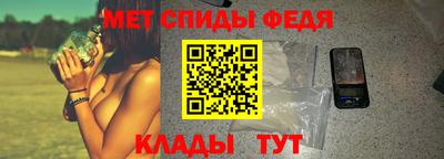 мескалин Ярославль