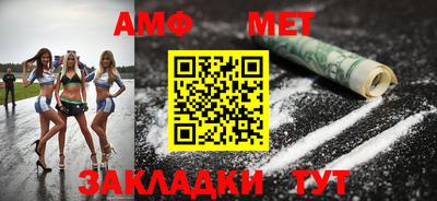 мескалин Ярославль