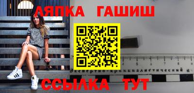 первитин Ярцево