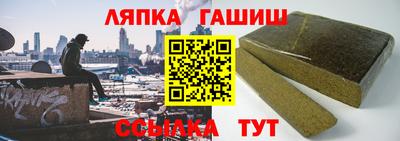 мескалин Ярославль